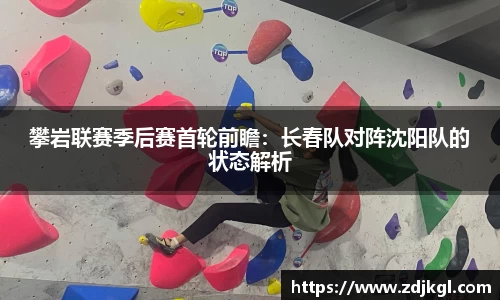w66利来国际平台