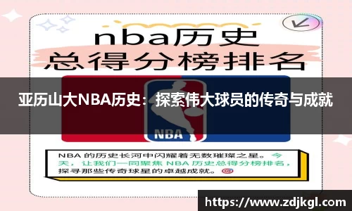 w66利来国际官方网站