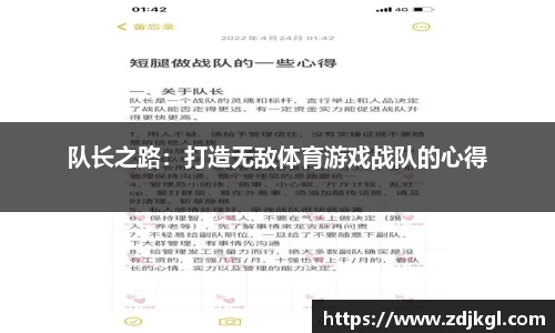 w66利来国际官方网站