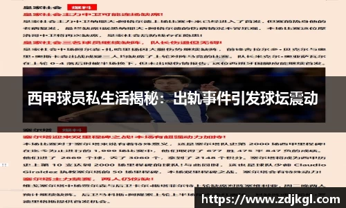 w66利来国际